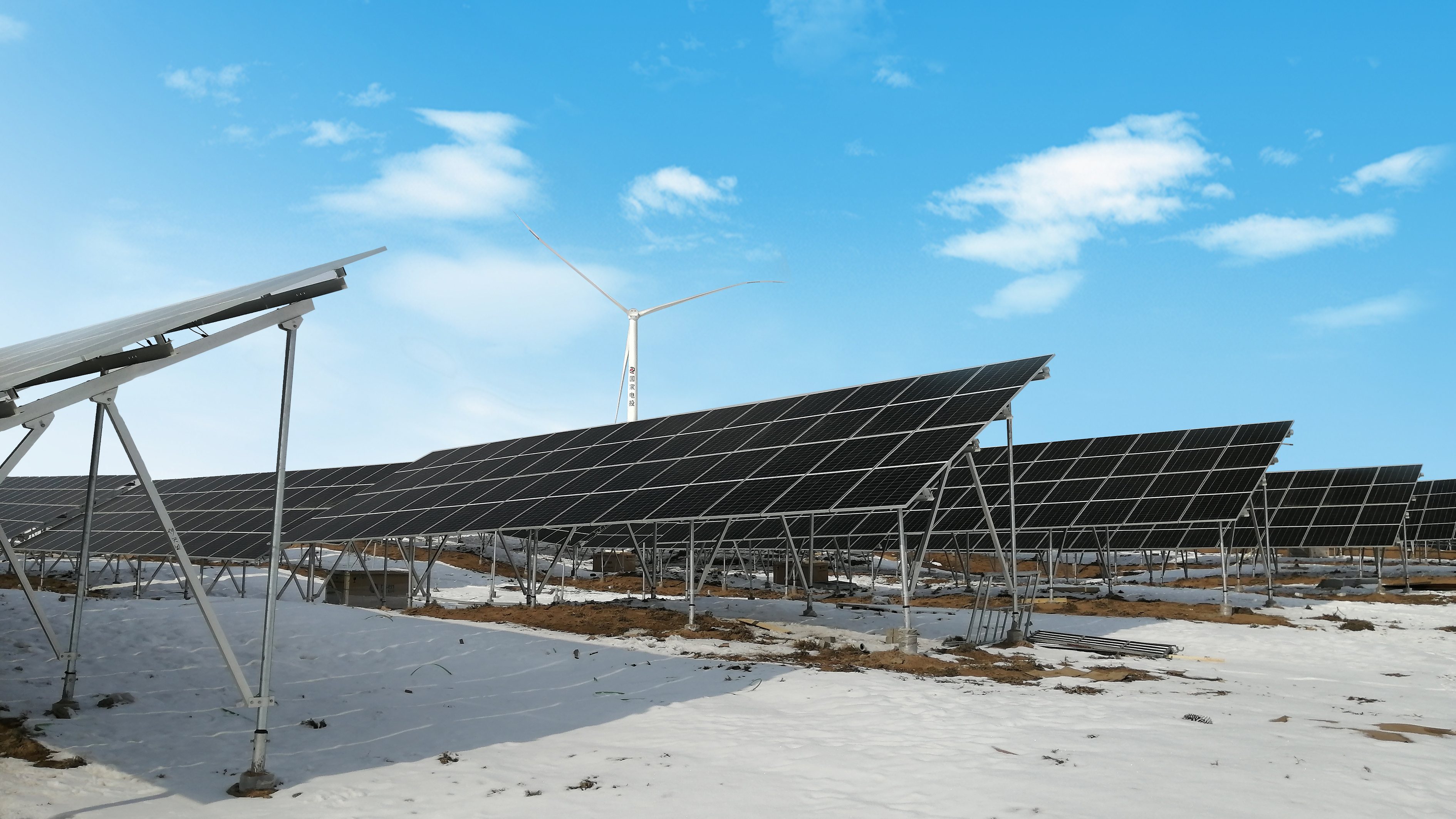 英利能源-宁夏沙坡头光伏发电项目