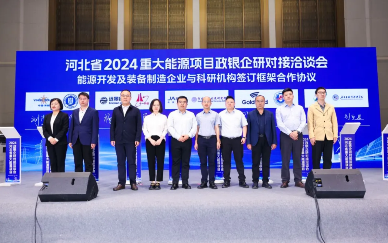 腾博会官网·专业效劳,诚信为本