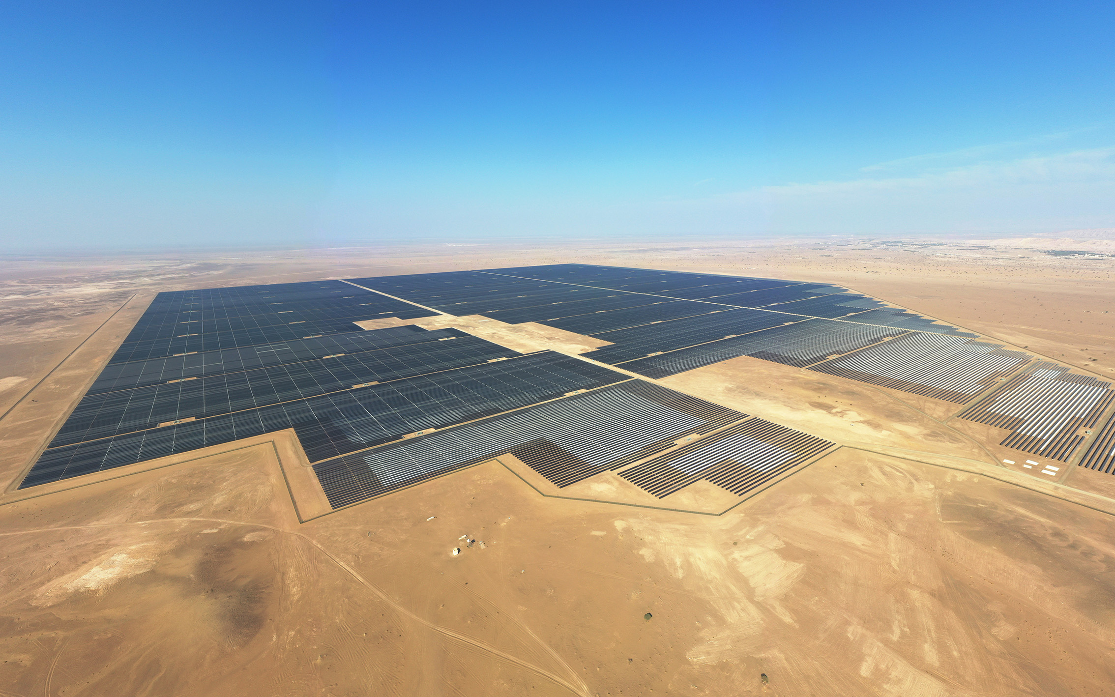 Yingli?Solar-Utility Power Plant in Oman