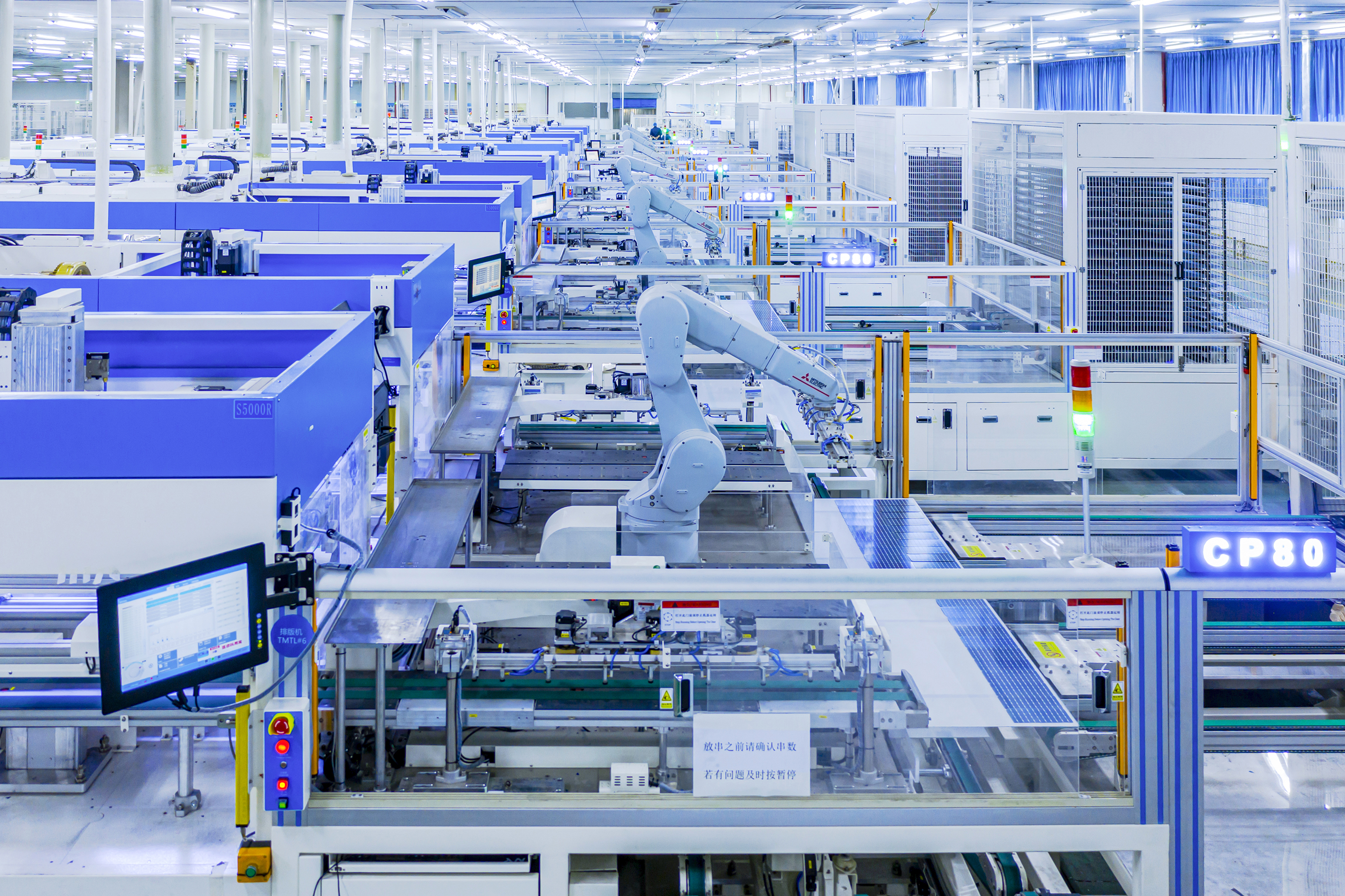 Yingli Solar Sets New Quality Benchmark for High-Performance PV Modules