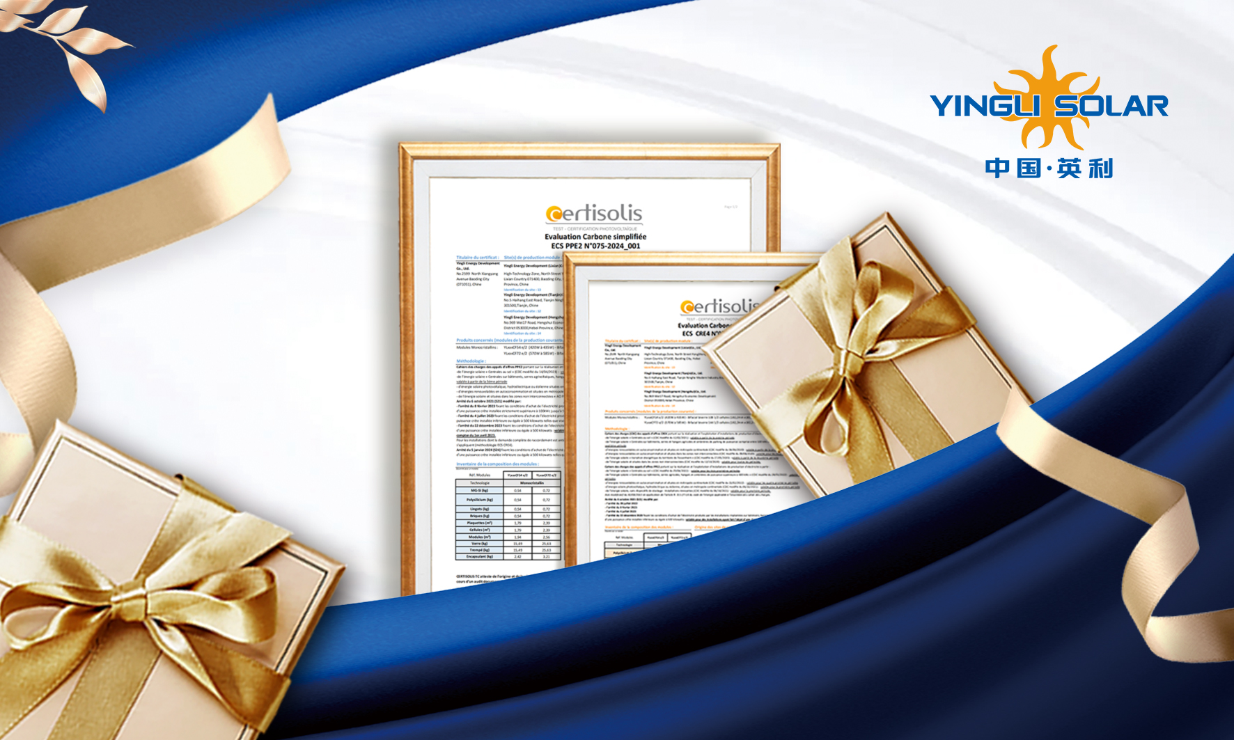In 2024, Yingli was awarded the French Carbon Footprint CRE4 Certification and PPE2 Certification