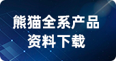 内页banner-服务支持-经销商查询
