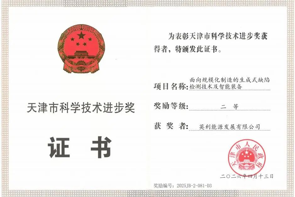 S36沙龙会 - 要玩就玩沙龙会
