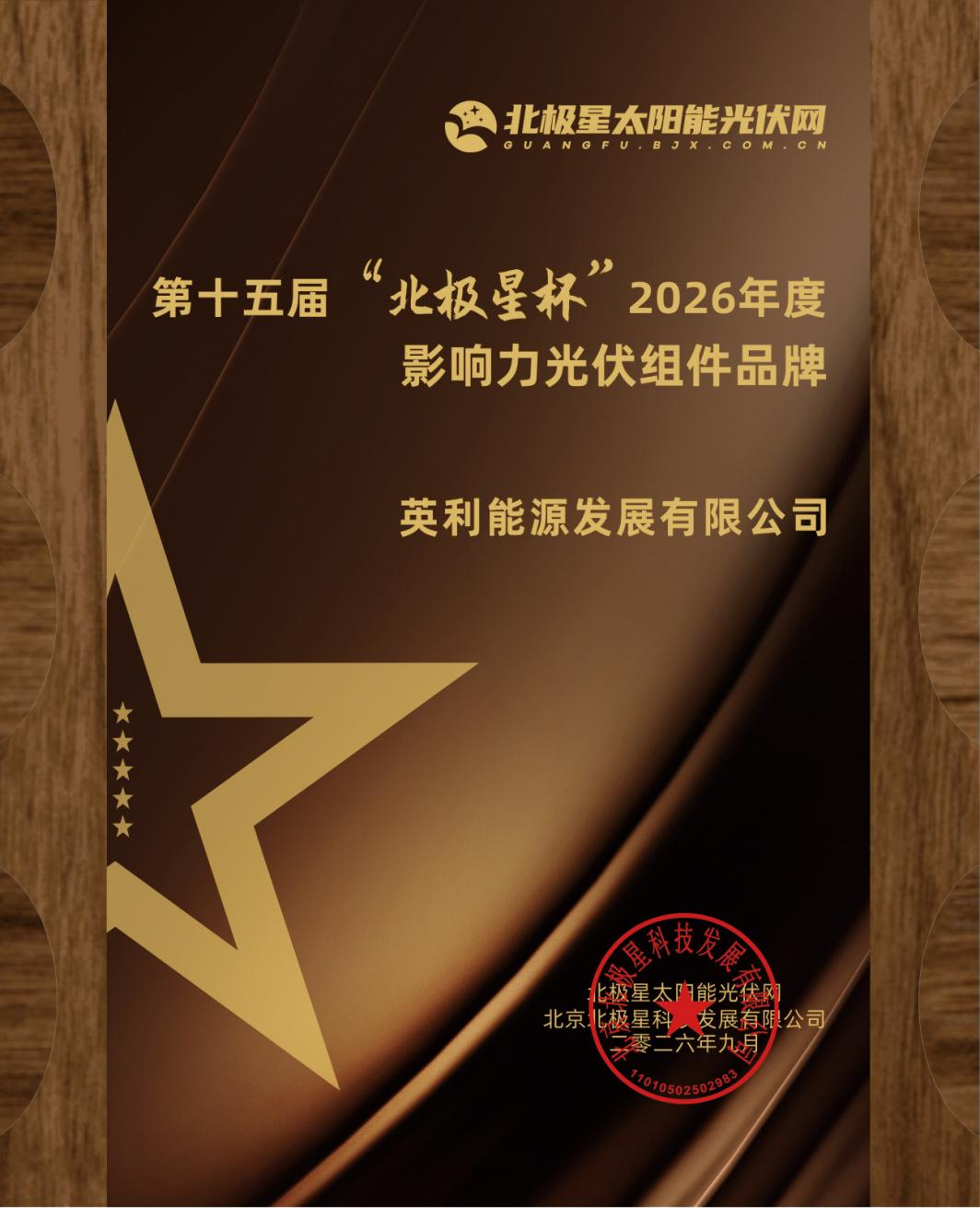 1789104965386 asiagame(中国区)官方网站